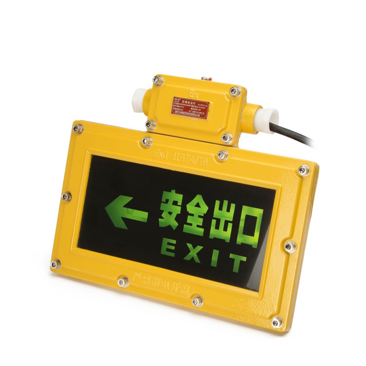 Explosion proof LED Light EXIT